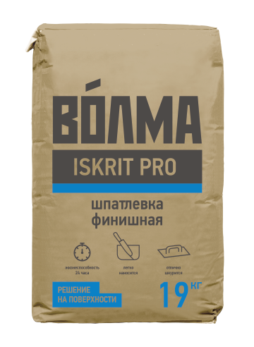 Iskrit-PRO