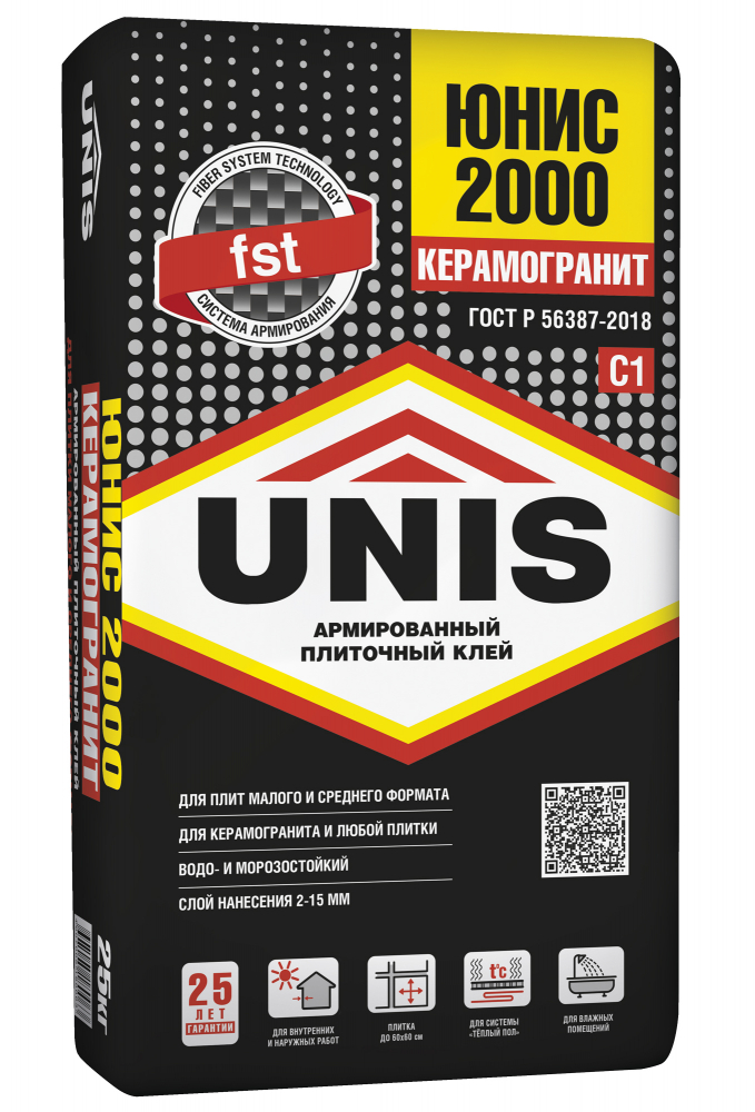 01b_yunis-2000