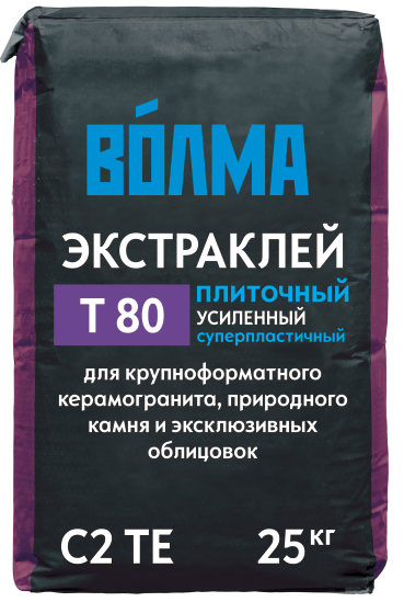 smes_sukhaya_tsementnaya_kleevaya_volma_ekstrakley_25_kg