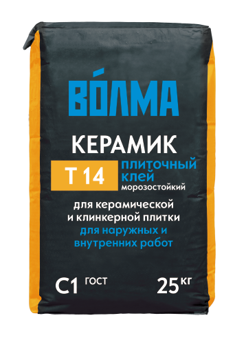 Keramik