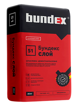 Шпаклевка цементная "Бундекс Слой", 20 кг / 64 шт/под