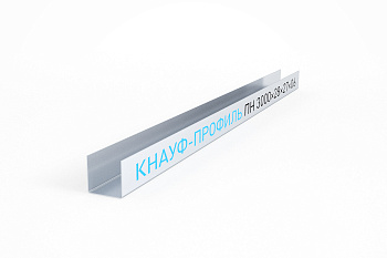 Профиль направляющий ПН 27*28 мм / 0,6 мм / 3 м KNAUF