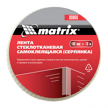 Серпянка самоклеящаяся 100мм*10м