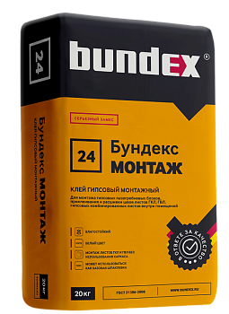 Клей для ПГП и ГКЛ "Бундекс Монтаж", 20 кг / 64 шт/под