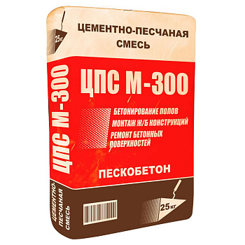Цементно-песчаная смесь Пескобетон М-300 с фиброфолокном (25 кг) / 64шт/под