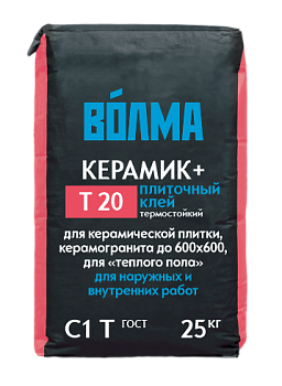 Клей плиточный Волма "Керамик Плюс", 25 кг / 56 шт/под
